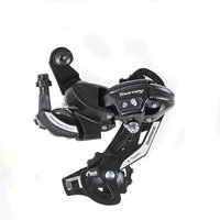Shimano Tourney RD-TY500 6/7-fach